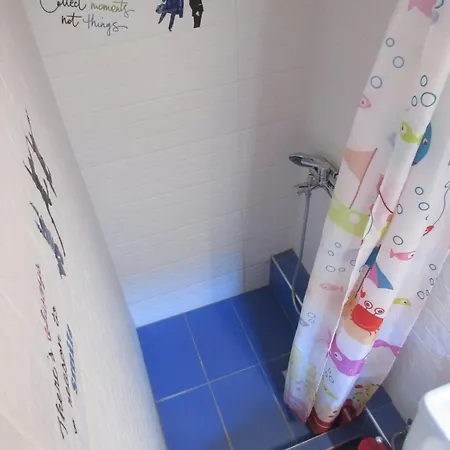 Apartament Aristotelous